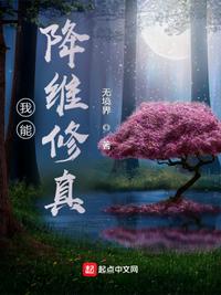 韩国电影《丰满女朋友》