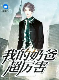 豪飞公棚春棚