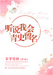 bbox撕裂bass后门BD