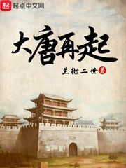 老汉推车式
