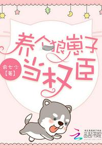 色播在线观看