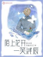 碟中谍8免费完整版在线观看