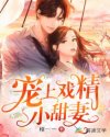 复兴网手机版