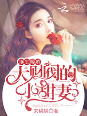 蜜情缘网站