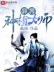沙海老兵