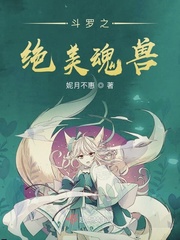 粤语之家