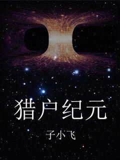 七星彩梦册查码