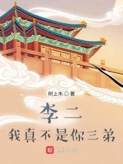xnxnxn视频全集