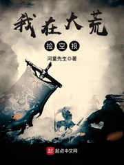 什么是副业
