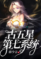 黑兽高清观看1到6集顺序