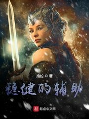 亚洲第一色直播中