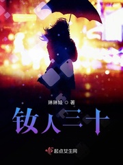 王牌特工电影完整版免费观看