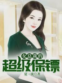 斯巴达克斯第三季下载