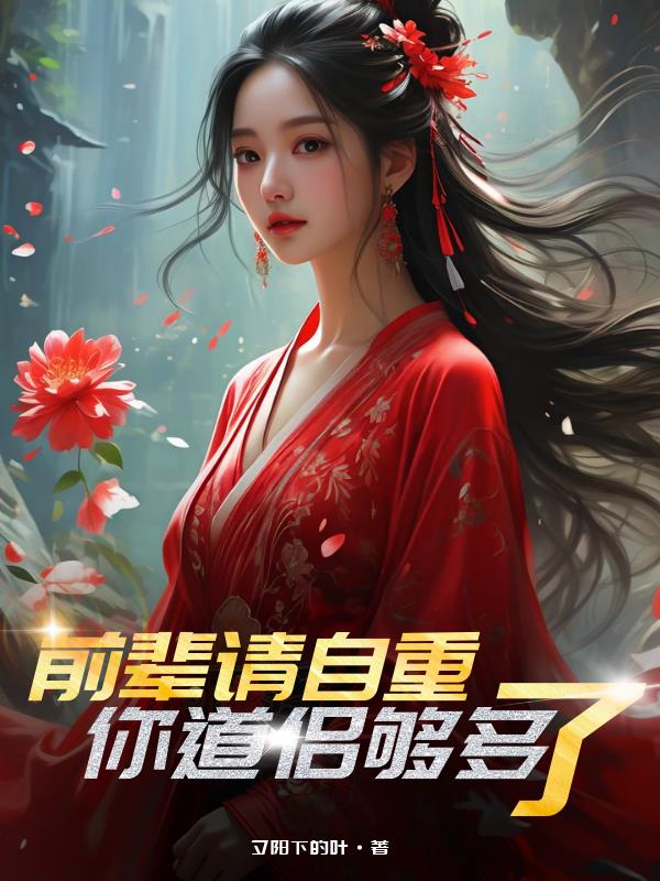 能播放免费男视频