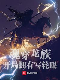 聚四氟乙烯板