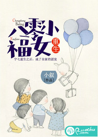 www.saobi