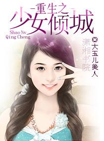 大唐荣耀60集免费观看