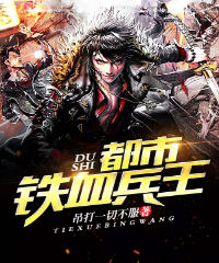 花漾天堂