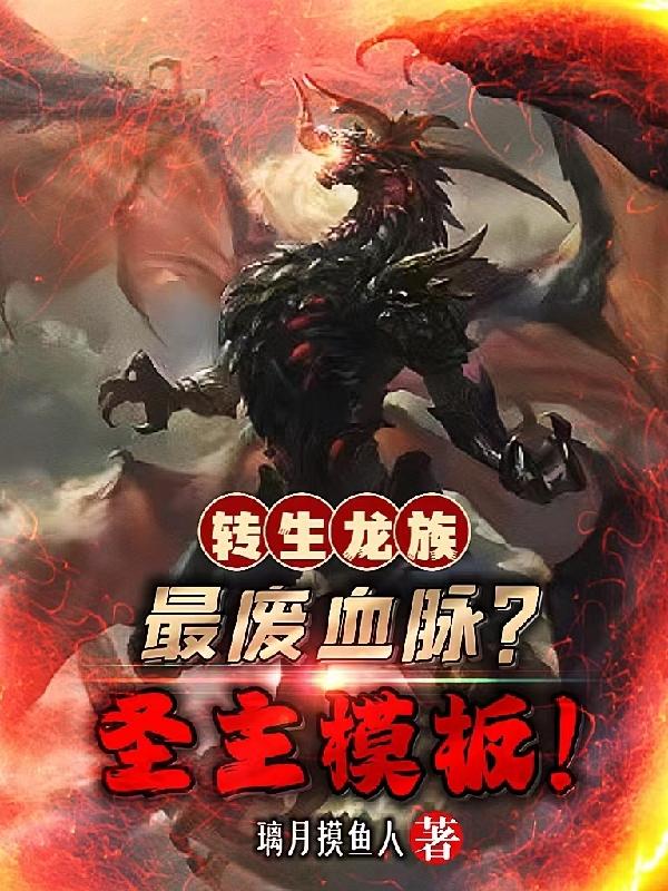 今天依旧攻气满满