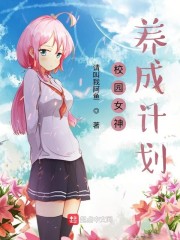阿姨的诱惑