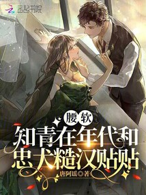 男模方海洋的网易博客
