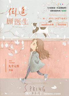 第一滴血1