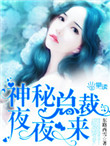 吴安仪