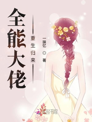 xy14app草莓视频