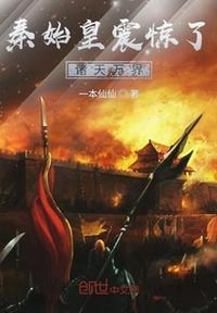 坐在学长的棒棒上写作业在线