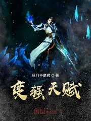 色视频哟女在线观看