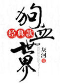 我是你可爱的小猫浴室