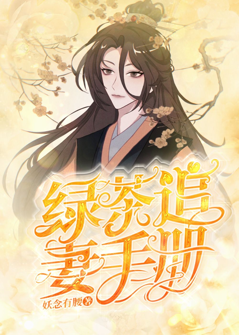 xp核工厂地址入口