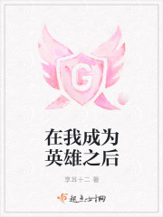 小村春色txt在线看