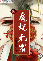 学霸错一题插一次