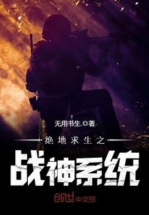 亚洲香蕉在线观看