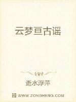 吴亦凡案细节披露