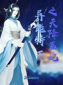 康姿百德第七套完整版