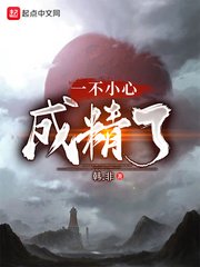 91蜂腰翘臀极品在线观看