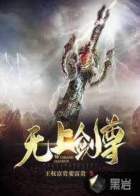 中汇支付