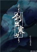 看上去很美