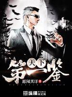 最好的安排演员