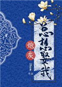 日本红怡院丨在线
