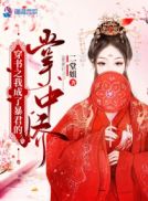 男女接吻舌吻亲嘴视频