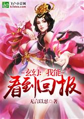 农村黄a三级三级三级