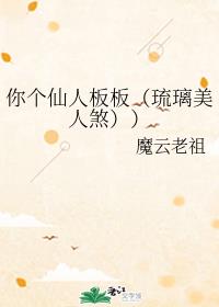 如何将熟人发展成情人