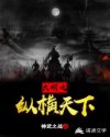 色狐视频