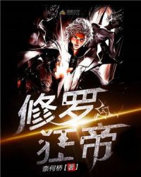 安以轩电影