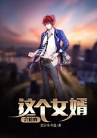 鸭王1在线观看手机版