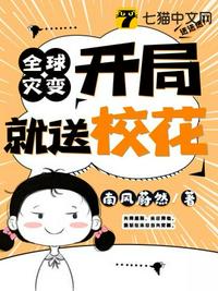 双视高清影院