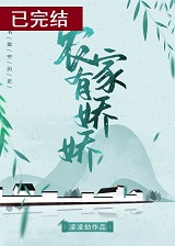 攞命哥罗方